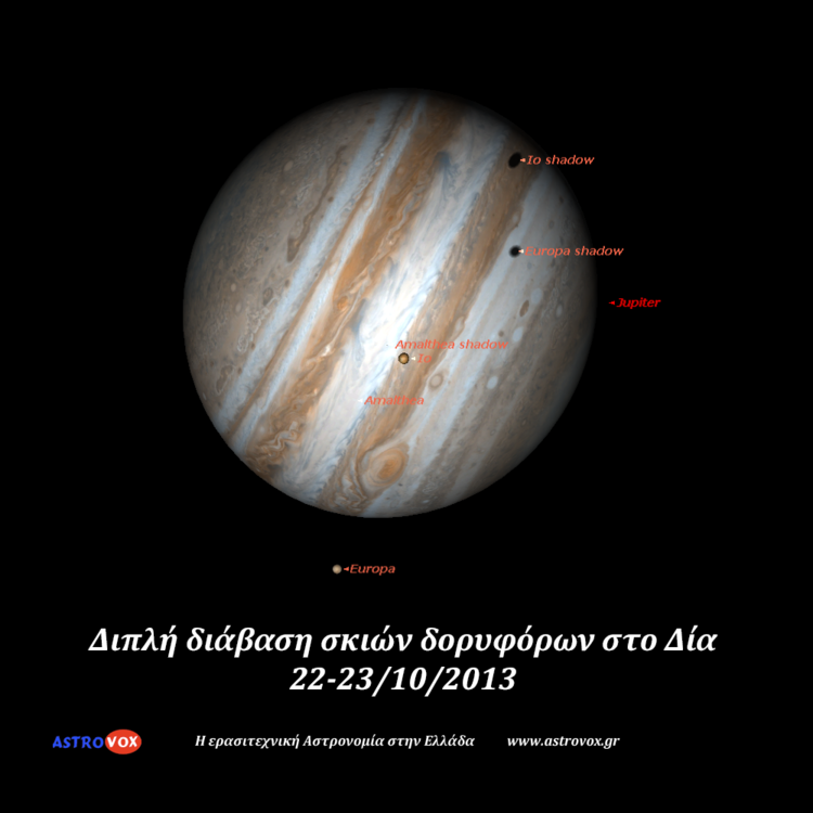 jupiter-double-shadow-oct22-2013.thumb.png.7412b5880e21d0751560fff7f62578e6.png
