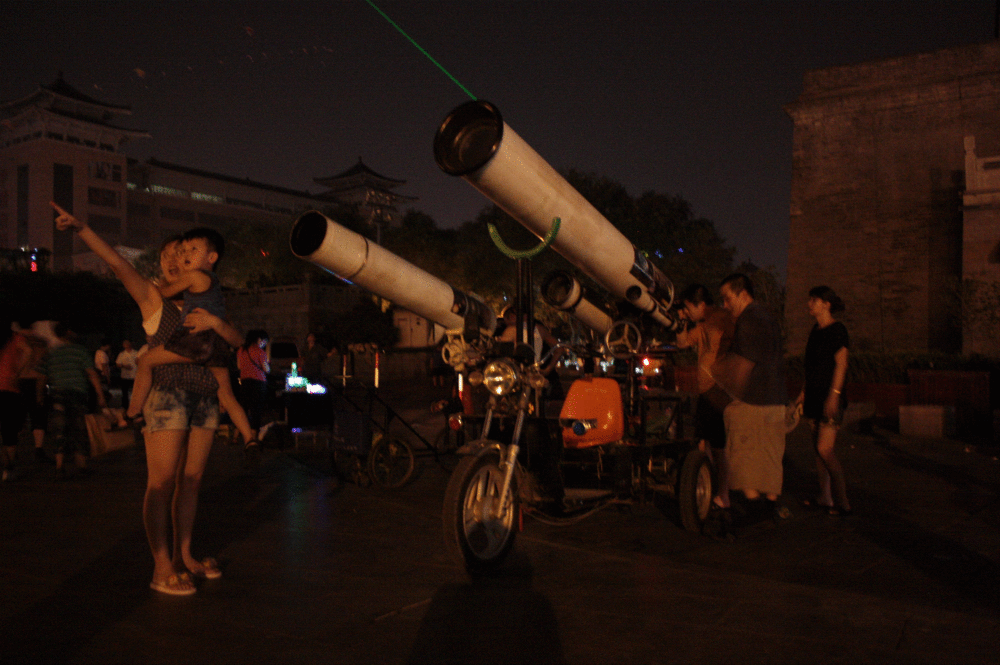 mobile-telescope-xian.gif.thumb.gif.57673a5d9504a72f92cbe35a74c65b16.gif