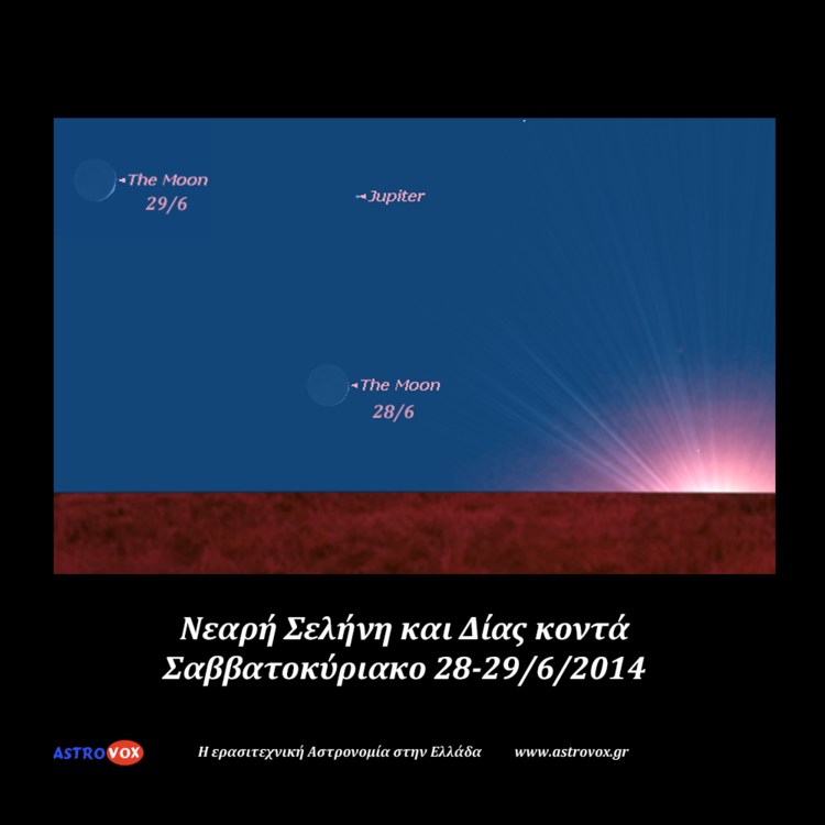 moon-jupiter-2829jun2014.thumb.png.3f8049e025bbc0f73dd9ef661c08184d.png