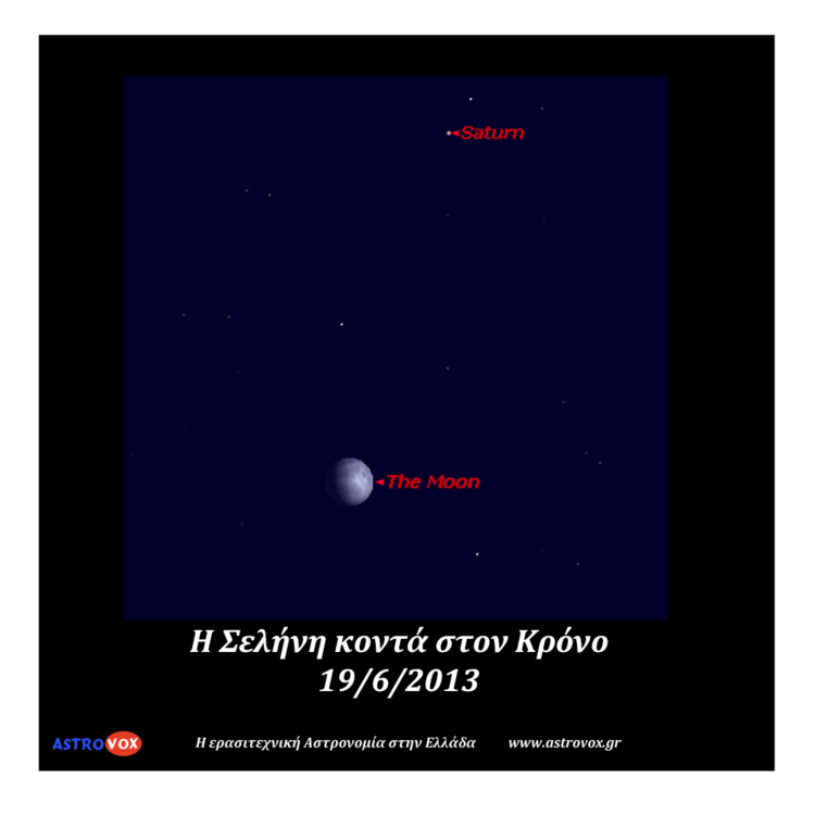 moon-saturn-june2013.thumb.png.d2c64dfc2abbd74a25e553422ef23b42.png