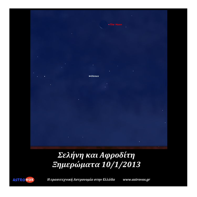 moonvenus-jan2013.thumb.png.136c55e596372463dbe5e5e6a6c957f2.png