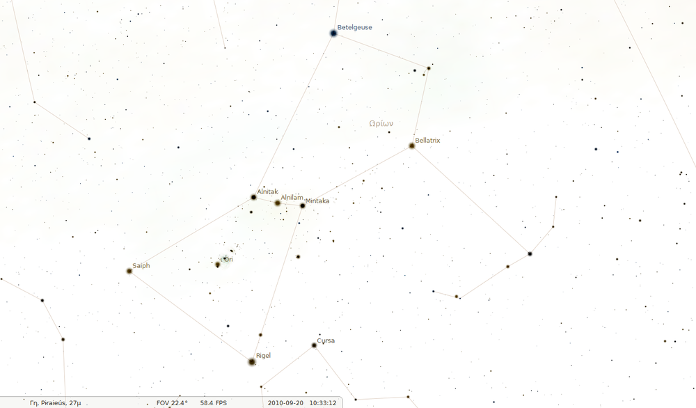 stellarium-000.thumb.png.66656a7c25c55f96cbc445087af7ad78.png