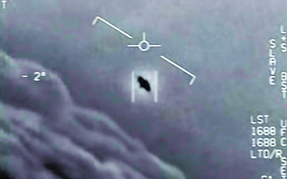 ufo2.thumb.jpg.658e66cac6a450551cc9bc5e0aa81110.jpg
