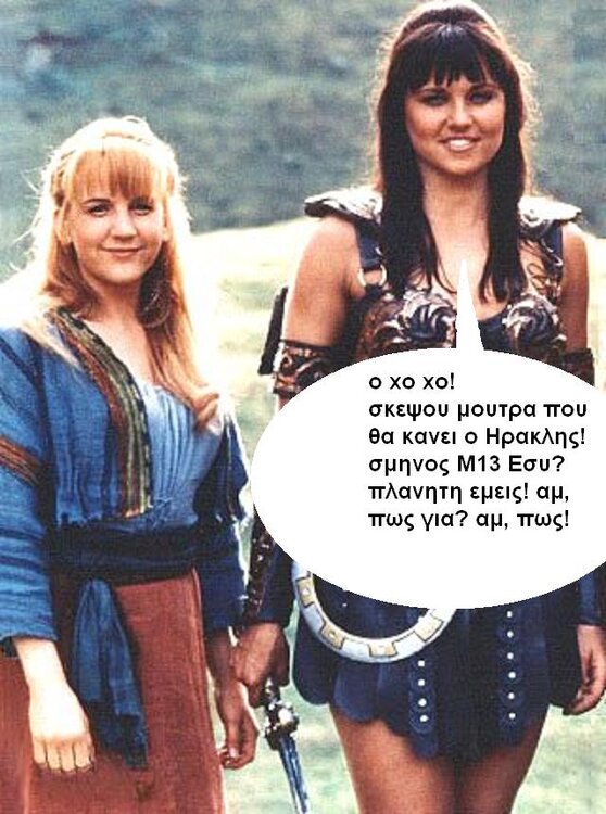 xena1.thumb.jpg.4b30520d0d3bdebb67b609b666b8ecac.jpg