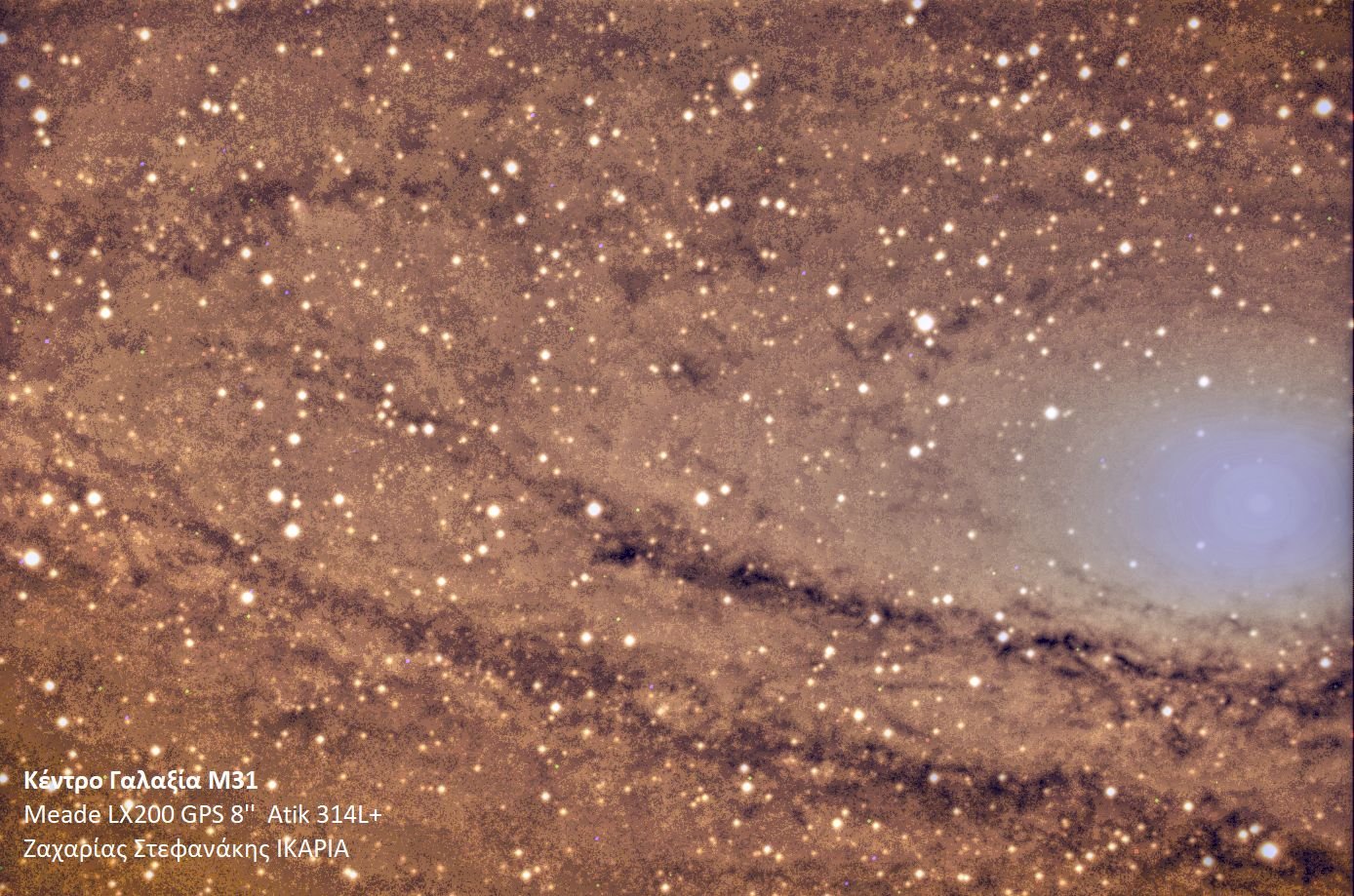 M31 Πυρήνας.jpg