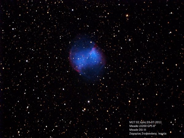 M27.jpg