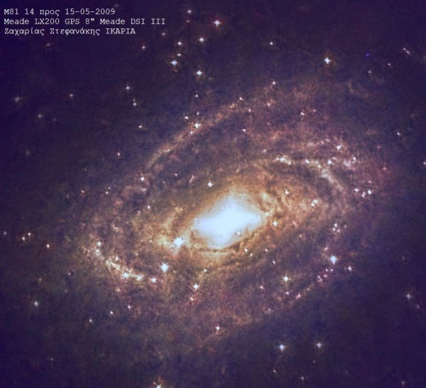 M81.jpg