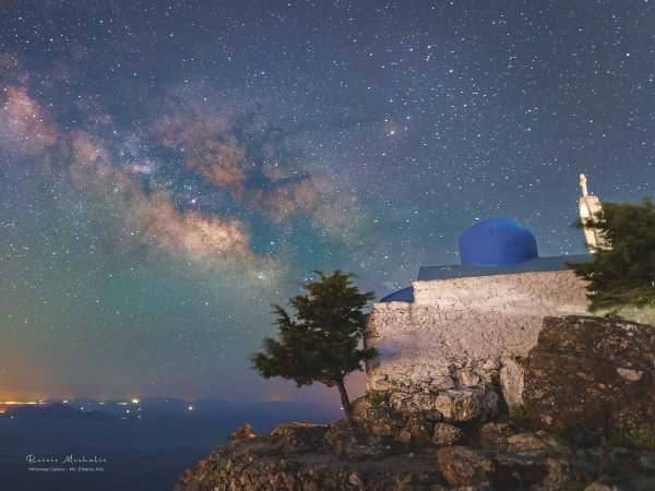 Sanctuary of the Stars: A chapel in the Galaxy