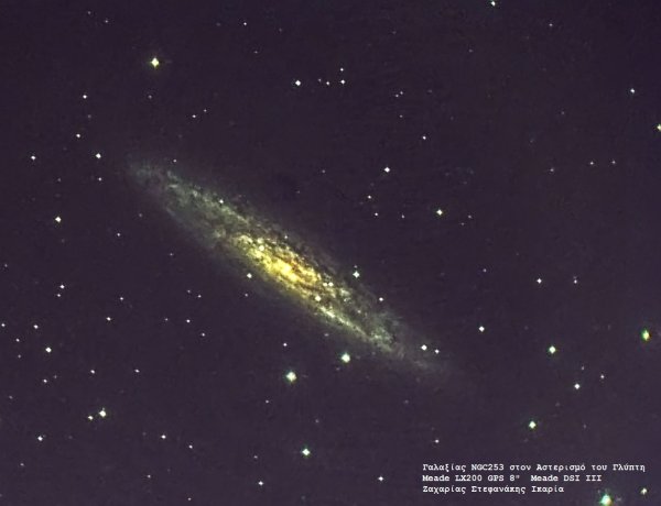 NGC 253.jpg