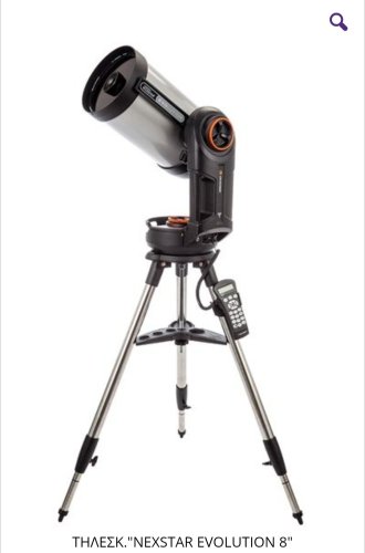 Περισσότερες πληροφορίες για το "Celestron next star evolution 8"