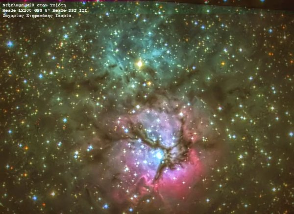 M20 Trifid nebula.jpg