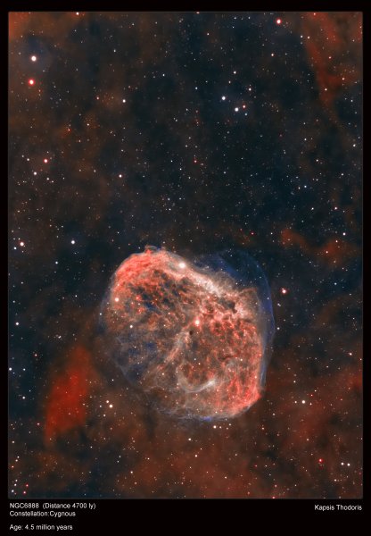 Περισσότερες πληροφορίες για το "NGC6888"