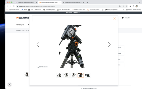 Περισσότερες πληροφορίες για το "ΒΑΣΗ  CELESTRON CGEMII EQ   eq ΧΩΡΙΣ ΤΡΙΠΟΔΟ"