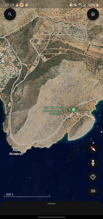 Screenshot_20240611-192942_Google Earth.jpg