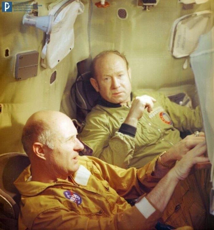 Leonov.jpg