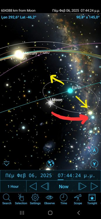Screenshot_20250206_194424_SkySafari6Pro.thumb.jpg.226fa0f1d74a38af12d4ad94e747aab8.jpg