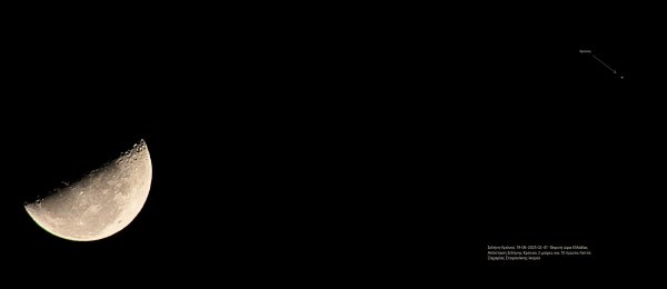 Moon-Saturn 19-06-2025_02-41' dst.jpg