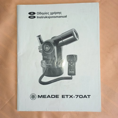 Περισσότερες πληροφορίες για το "Πωλείται τηλεσκόπιο Meade ETX-70AT"