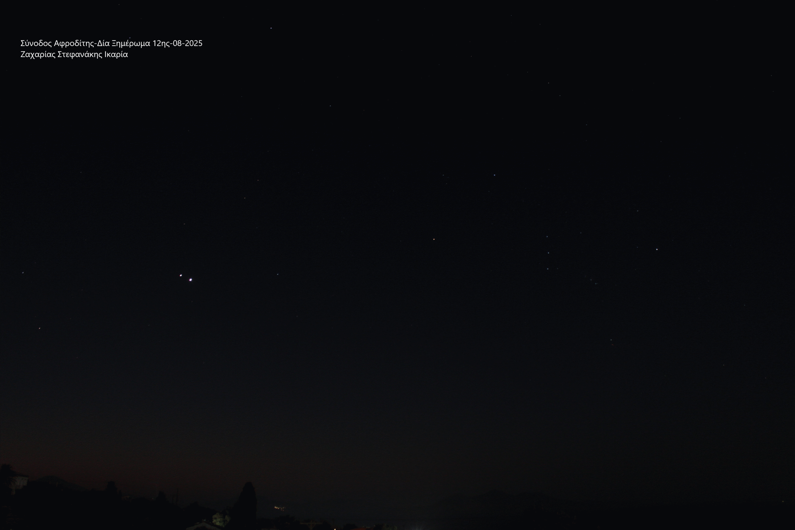 Venus-Jupiter 12-08-2025.gif
