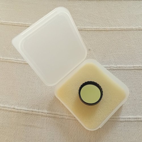 Περισσότερες πληροφορίες για το "Baader UHC-S, Nebula Filter 1.25""