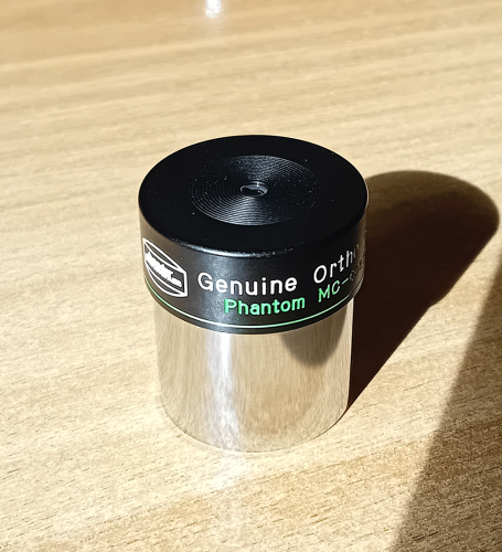 Περισσότερες πληροφορίες για το "Προσοφθάλμιο Baader Genuine Ortho 5mm"