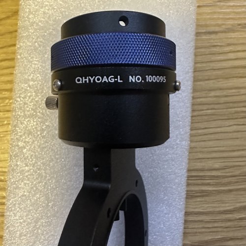 Περισσότερες πληροφορίες για το "QHY OAG-L"