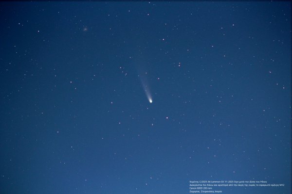 C 2025 A6 Lemmon 03-11-2025_200mm.jpg