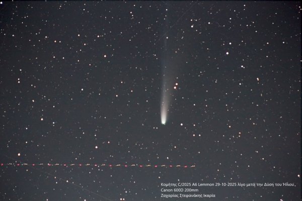 C 2025 A6 Lemmon 29-10-2025 200mm.jpg