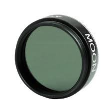 Περισσότερες πληροφορίες για το "Αξεσουάρ παρατήρησης."