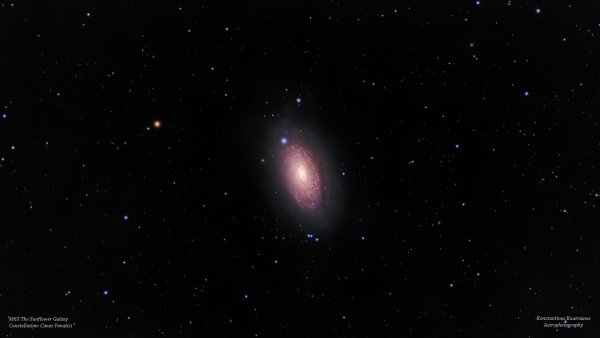 M63 ΤHe Sunflower Galaxy