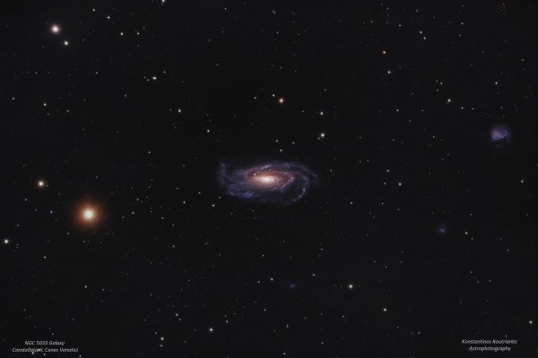 NGC5033 Galaxy in Canes Venatici