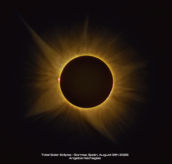 Total Solar Eclipse at Gormaz, Spain — August 12, 2026