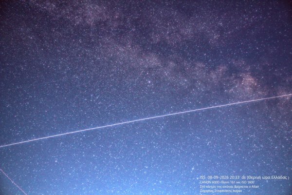 ISS 08-09-2026.jpg